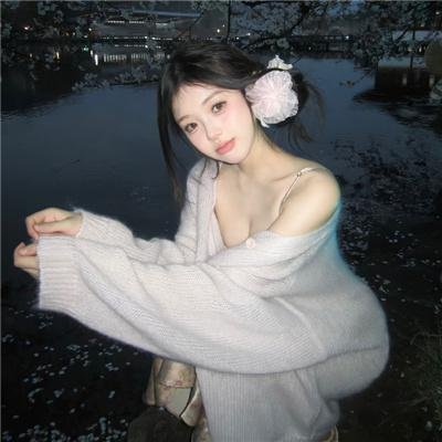 青春红似火
