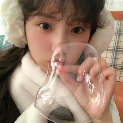天若有情2